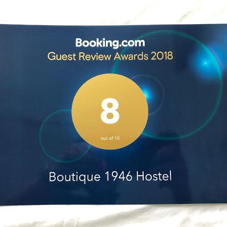 Boutique 1946 Hostel Χονγκ Κονγκ Εξωτερικό φωτογραφία